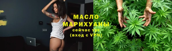 бошки Горно-Алтайск
