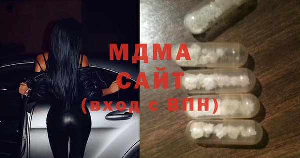 метадон Вязники