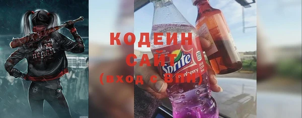 бошки Горно-Алтайск