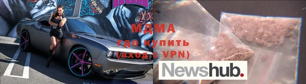 круглые Вязьма