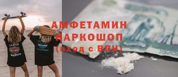 хмурый Билибино