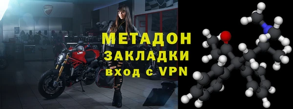 ECSTASY Горняк