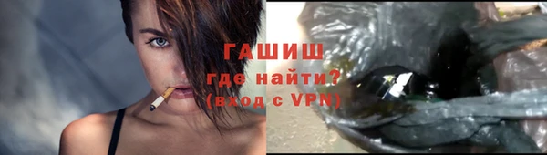 хмурый Билибино