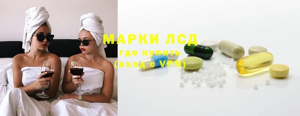 бошки Горно-Алтайск