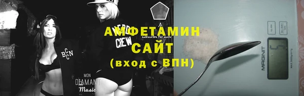 экстази Горнозаводск