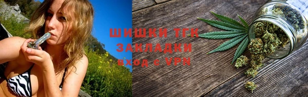 экстази Горнозаводск