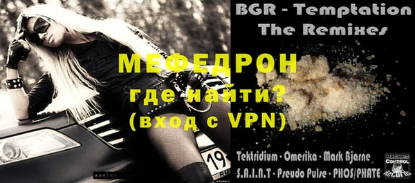 круглые Вязьма