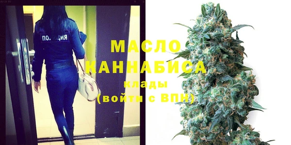 экстази Горнозаводск