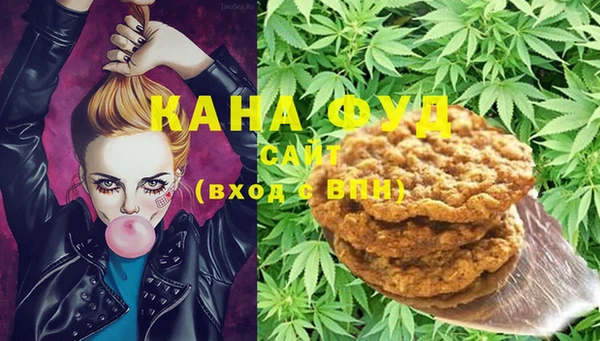 гашиш Бикин