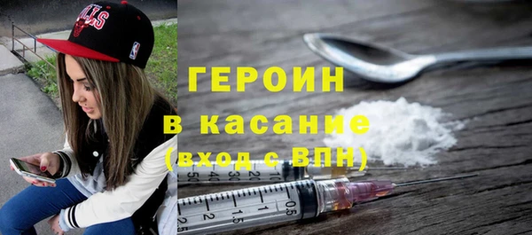 стаф Вяземский