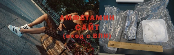хмурый Билибино