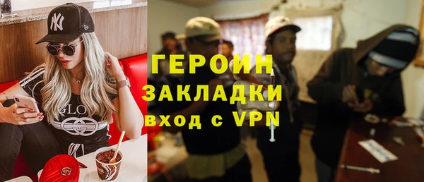 хмурый Билибино