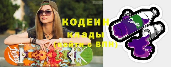 метадон Вязники