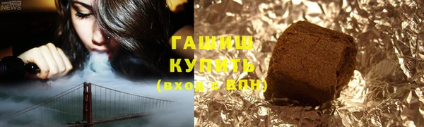 бошки Горно-Алтайск