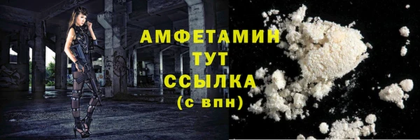 гашиш Бикин