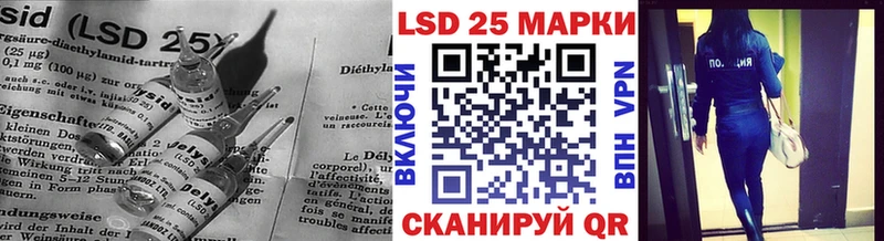 Лсд 25 экстази ecstasy  Дивногорск 