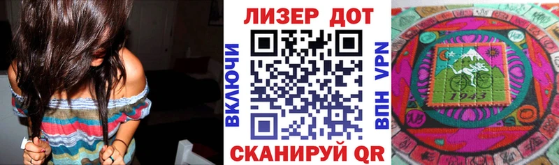 Марки N-bome 1,8мг  где найти наркотики  Дивногорск 